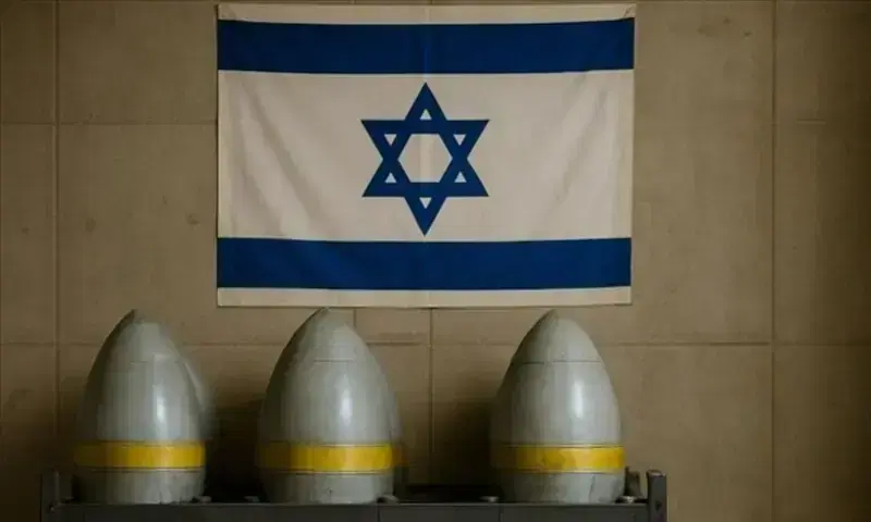 'Too much at stake to accept ignorance': Lawmakers challenge US ambiguity over Israel’s nuclear capability