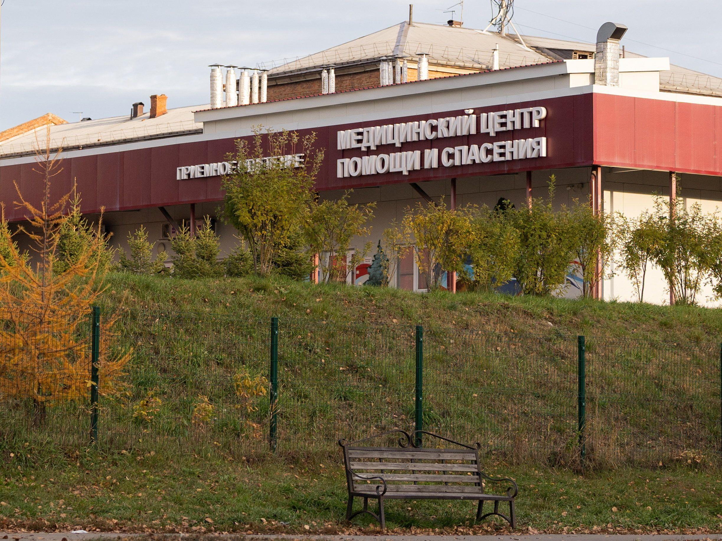 US, EU monitoring reports of suspected pneumonic plague in Russia