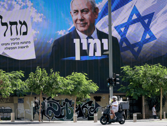 Netanyahu Accuses Iran of Trying to Influence Israeli Parliamentary Election